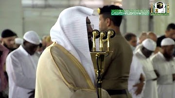 تلاوة خاشعة تريح القلوب للشيخ د. #بندر_بليلة || صلاة العشاء بالمسجد الحرام ٢٠ جمادى الأولى ١٤٤١ھ