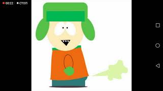 Fanart deviantart kyle broflovski farting