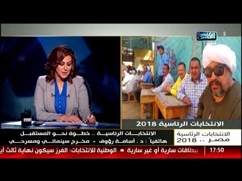 المخرج د أسامة رؤوف الثقافة تعلمنا كيف نقبل ونحترم الآخر