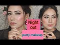 Night out party makeup look|| night party makeup for beginners||step by step