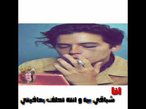 رعد و ميثاق لاياكلب ستوريات