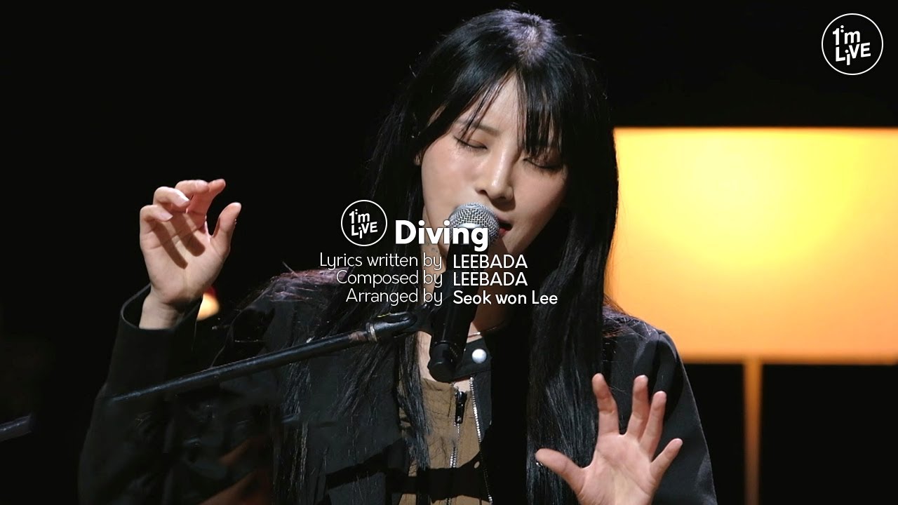 [I'm LIVE] LEEBADA(이바다) - Diving - YouTube