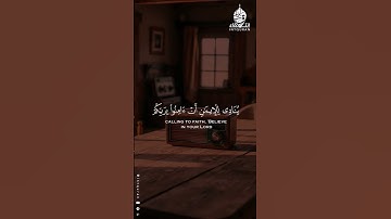 #القرآن_الكريم #اكسبلور #تلاوة_خاشعة #ياسر_الدوسري #ماهر_المعيقلي #قرآن #تلاوات #لايك #ترند #تيك_توك