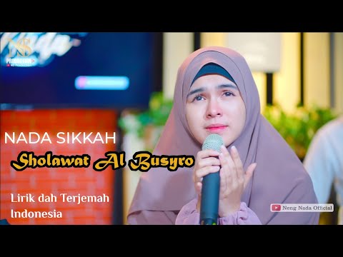 Sholawat Allahumma Sholli Wa Sallim Ala Sayyidina Muhammadin Shahibil Busyro | Sholawat Busyro