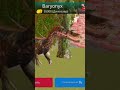 #Бальба#альба#dinosaur
