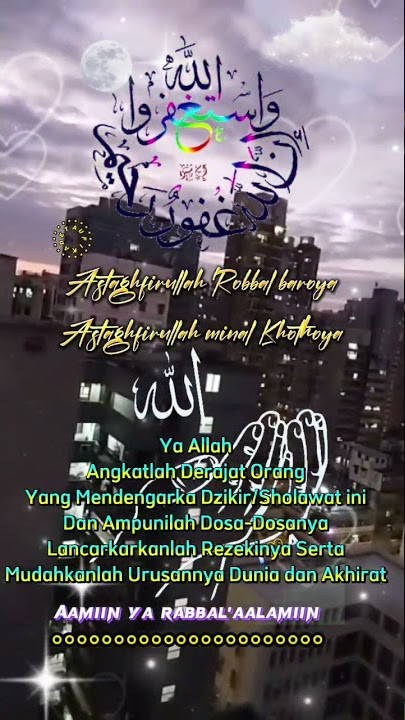 sholawat merdu Taubatan Nasuha || Astagfirullah Robbal Baroya - istghfar#shorts