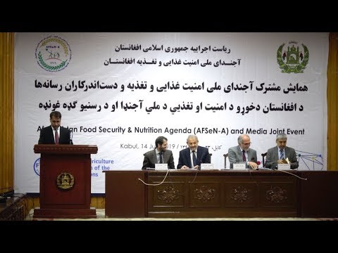 afghanistan cricket captain ۵۵ درصد مردم افغانستان زیر خط فقر زندهگی میکنند