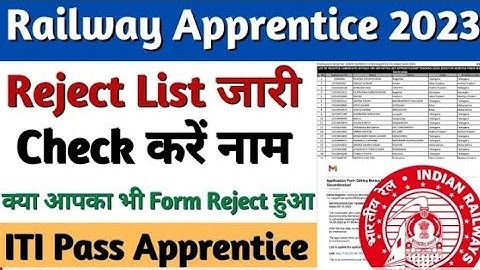 Railway Apprentice 2023 Reject List, RRC SCR 4103 Apprentice Reject List 2023,SCR Apprentice 2023
