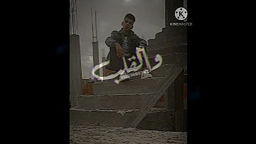 محبوس في سجن حطانو عذاب MOøza 