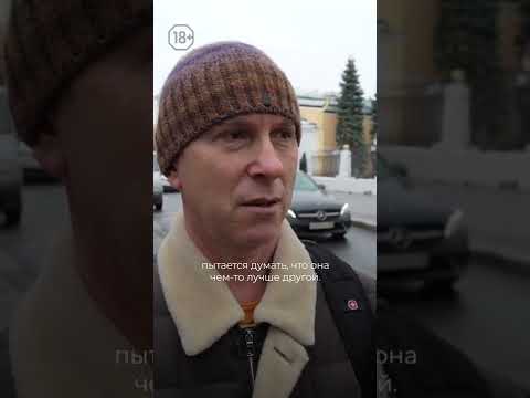 Что такое нацизм?