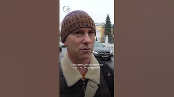 Что такое нацизм?