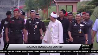 Ibadah 'Banduan Akhir'