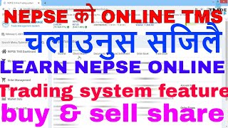 How to use nepse online trading? Nepse Online Tms full tutorial. Online share buy and sell in Nepal.