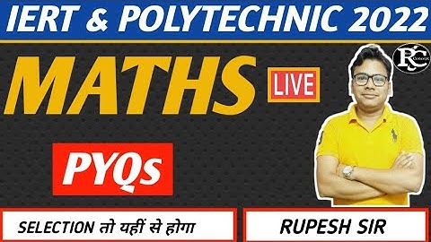 Maths Important Question For Iert Entrance exam 2022.