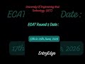 ECAT Phase 2 Date 2026 UET June #ECAT #Admission #UET #University #2026 #Entry Test #EntryEdge