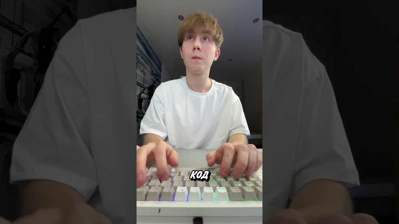 Как ввести символы валют?