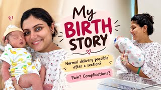 One Decision Changed Everything🥺 | My Complete VBAC Birth Story🥰 #motherhood  #delivery #birthstory 