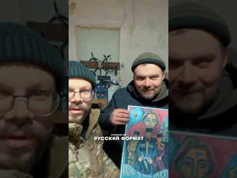 Видео должно было быть о передачи гуманитарной помощи, а получилось…