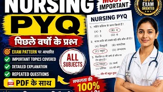 Nursing Original Exam Questions // Bihar Nursing previous years Question Answer key