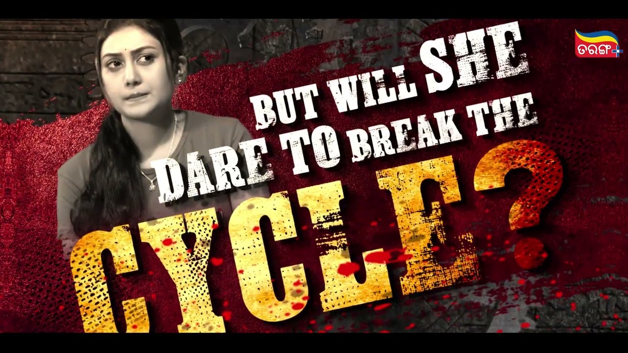 Biswarupa as Priya | Character introduction | Ritukha | Coming Soon | Tarang Plus Original