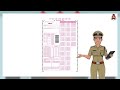 OMR SHEET कैसे भरे ☑️// कोई भी परीक्षा देने से पहले ये वीडियो देख लो // most important video 