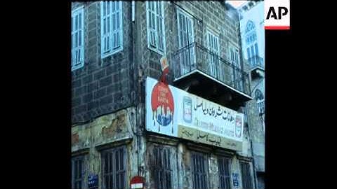 SYND 23 10 75 POLITICAL GROUP PHALANGISTS STILL FIGHTING IN CAPITAL