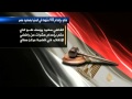 جنايات المنيا تقضي بإعدام بينهم