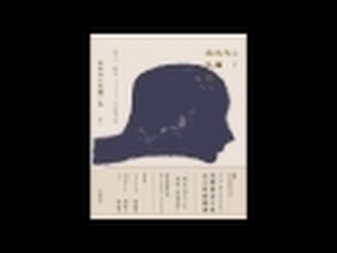 阿米《我的心中長滿了魚》-啵一聲