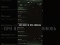 Татьяна Куртукова - Матушка