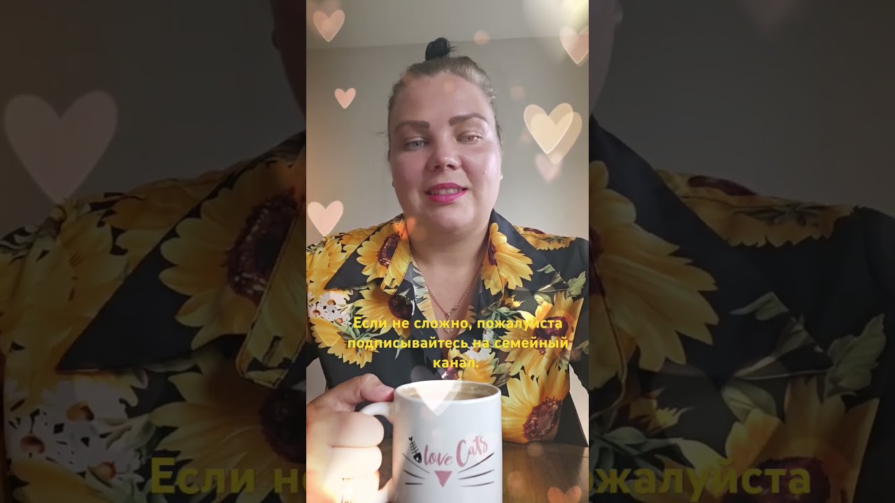 Ukrainian family, real food & love from Florida. Subscribe for cozy recipes & life moments!