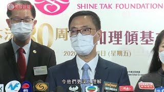 楊潤雄嚴肅跟進教師反國安法聯署  - 20200626 - 香港新聞 - 有線新聞 CABLE News