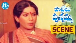 Pottelu Punnamma Movie Scenes - Sripriya Sends Legal Notice To Murali Mohan || Mohan Babu || Nagesh