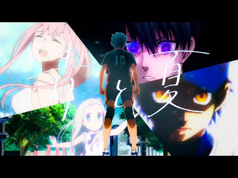 【複合MAD】青と夏 【夏休み記念】 【高画質】【青春×スポーツアニメ】