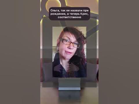 Как выглядит внучка Сталина? - YouTube