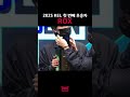 2025 KEL 첫 번째 우승자 '성남 ROX'