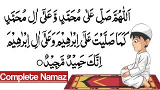 Namaz Salah Complete Namaz Sana, Attahiyat, Durood Sharif, Dua Masura namaz ka tarika Part 118