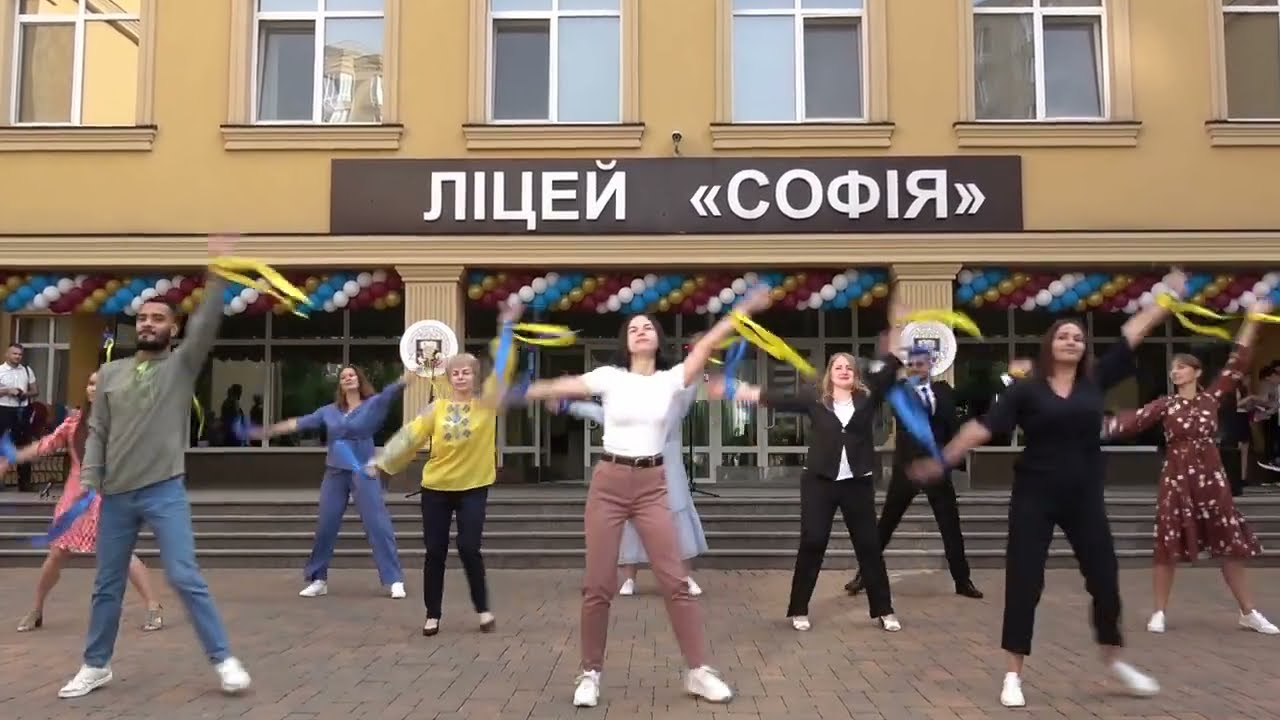 01 09 23 Танець вчителів