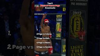 Top 5 Michael Venom Page Knockouts #ufc #mma #top5 #bellator #mmashorts #fighting