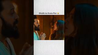 Galib Ka Thuka Hua Paan