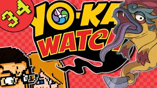 Let's Play Yo-Kai Watch Part 34 (Katie Forester / 3DS Girl Gameplay) - Adult Yokai A Rank