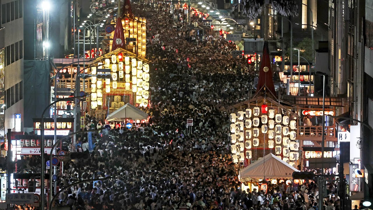 ☆京都祭☆祇園祭-2023年☆更新完了☆｜やんまあ