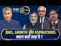 Jobs, Growth और Aspirations: भारत कहाँ खड़ा है | Expert Panel Discussion with Economists | BES 2026
