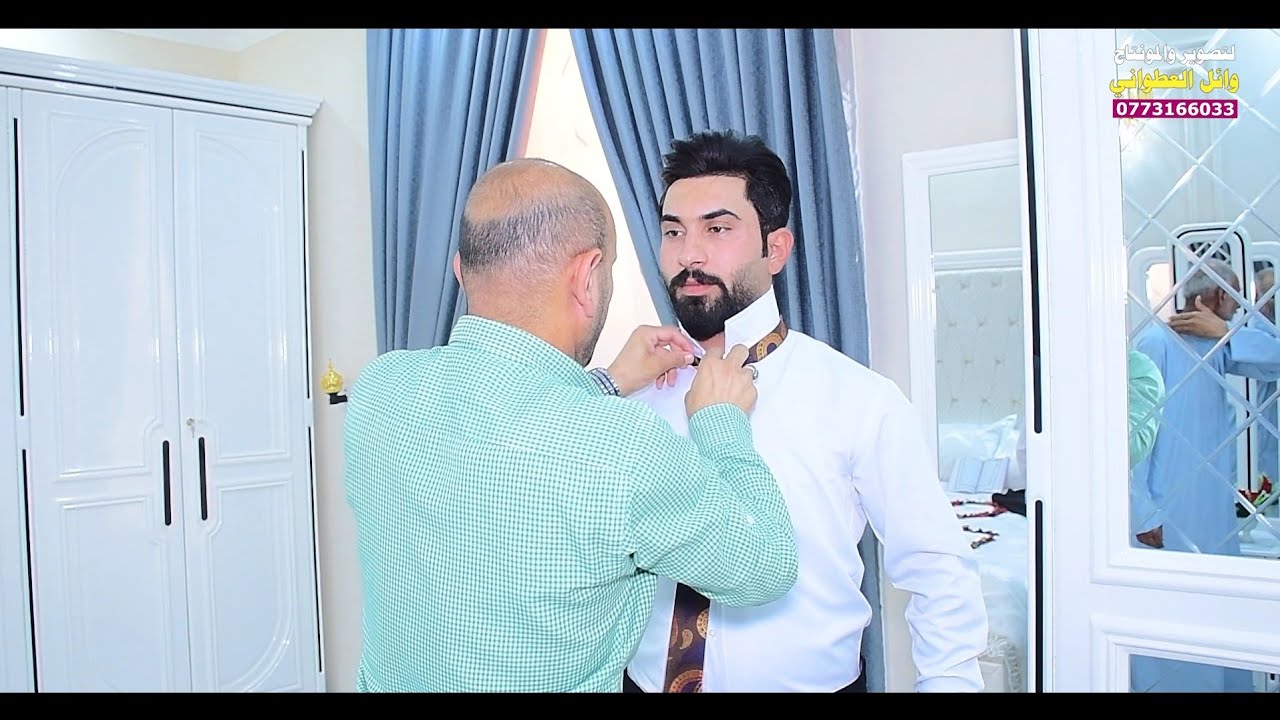 حفل زفاف رعد الكناني الف مبروك التصـويـر والمـونتـاج وائل العطواني