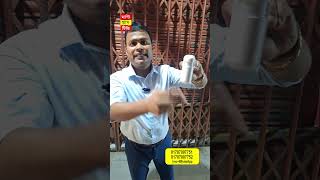 বাংলাদেশে😱আজব মেশিন চোর ধরা পড়বেই 🔥Shutter Security System In Bangladesh 2025