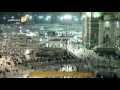 أذان صلاة الفجر الثلاثاء 13 11 1437هـ للمؤذن توفيق خوج