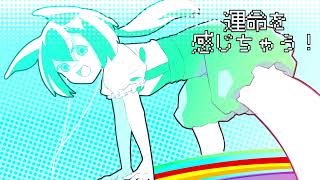 PLAYLIST / ずんだもん