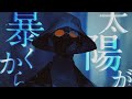【中文翻譯】amazarashi-ロストボーイズ(迷失的男孩/Lost Boys)