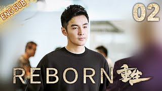 [ENG SUB] Reborn 02 (Zhang Yi, Zhang Haowei) Splendid mind-twisting crime drama