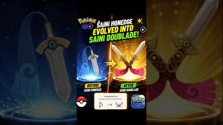 ✨ Shiny Honedge Evolved Into Shiny Doublade in Pokémon GO! #Honedge #Doublade #Pokemon #Gaming