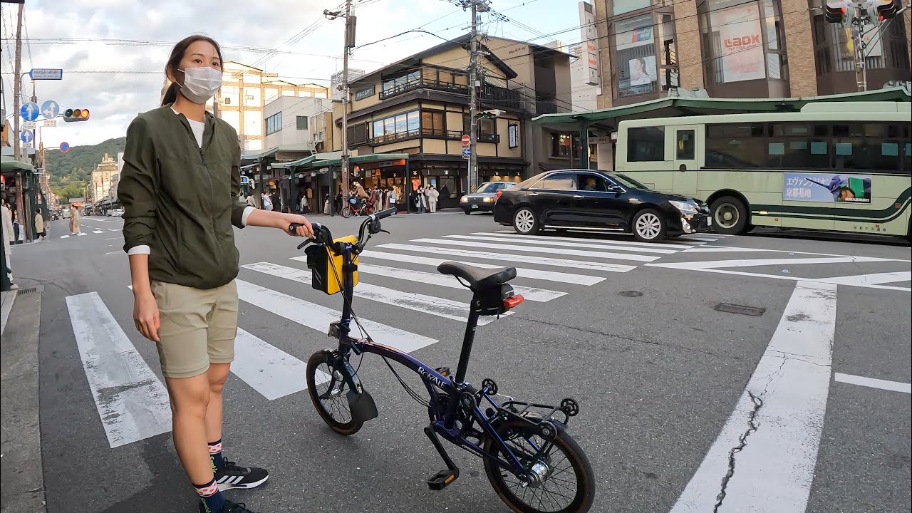 4K Kyoto Bike Ride - Exploring Downtown Kyoto By Bicycle